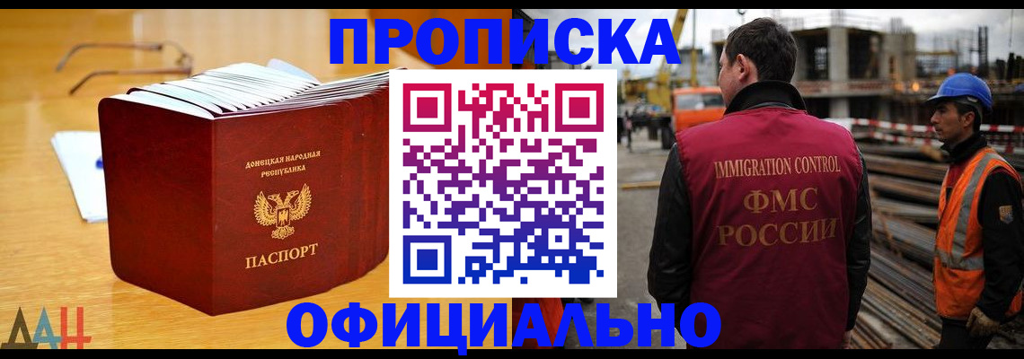 форма 3 в Тюменской области